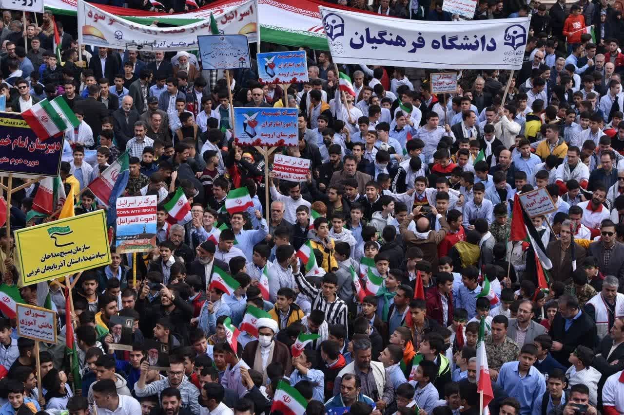 تصاویر/ راهپیمایی مردم ارومیه در 13 آبان